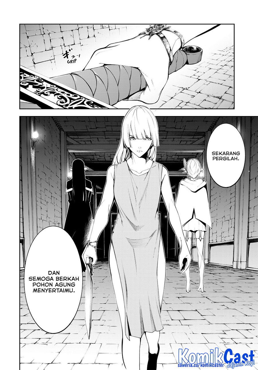 Read Tsue to Tsurugi no Wistoria ID Manga Online