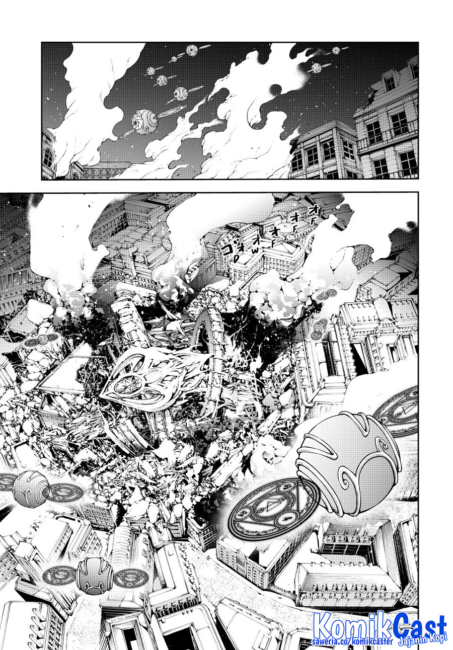 Read Tsue to Tsurugi no Wistoria ID Manga Online