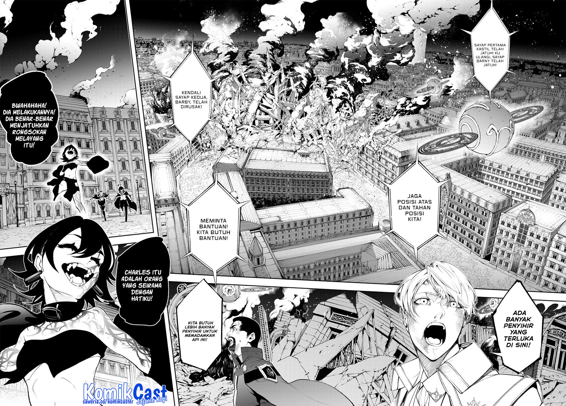 Read Tsue to Tsurugi no Wistoria ID Manga Online