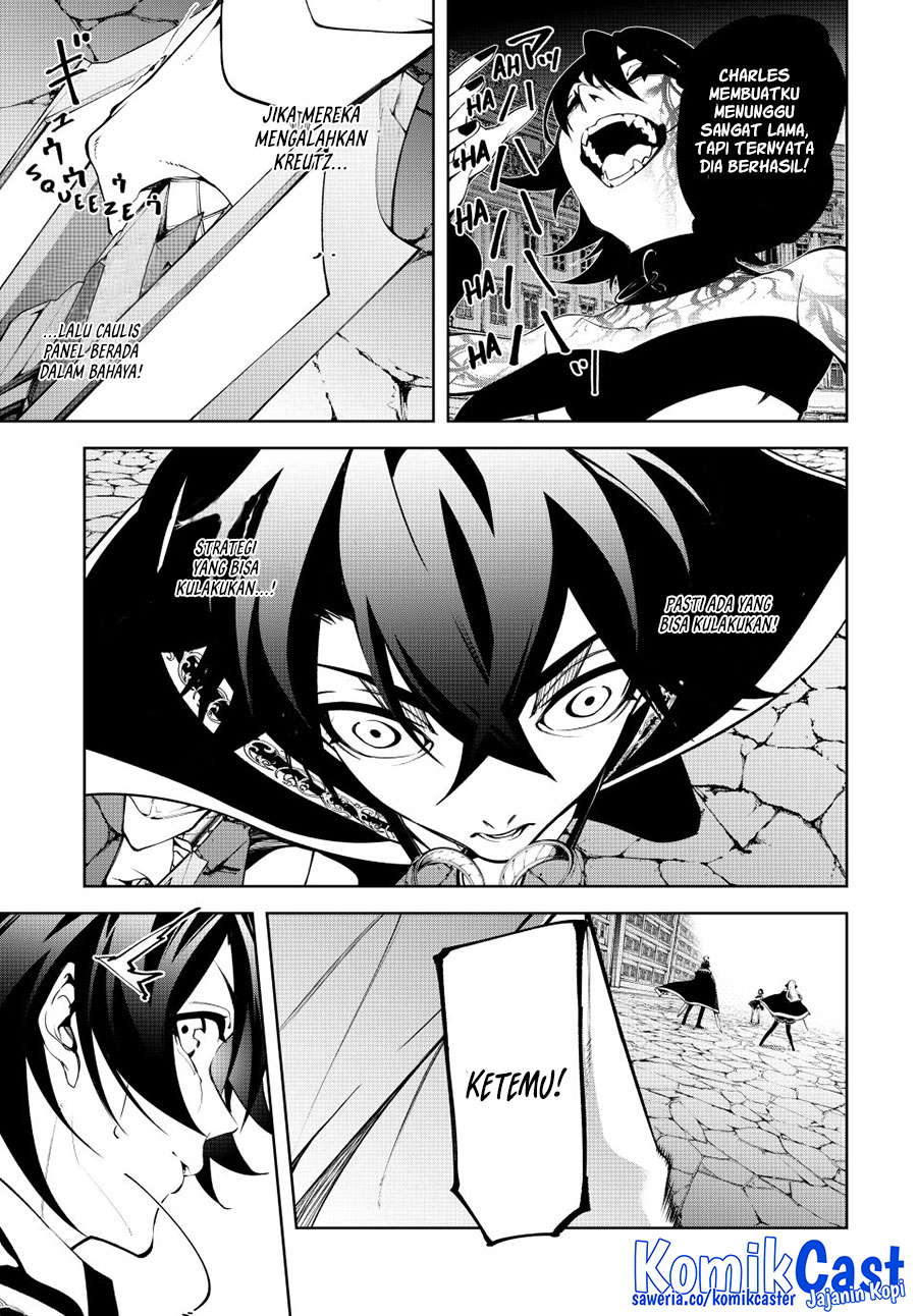 Read Tsue to Tsurugi no Wistoria ID Manga Online