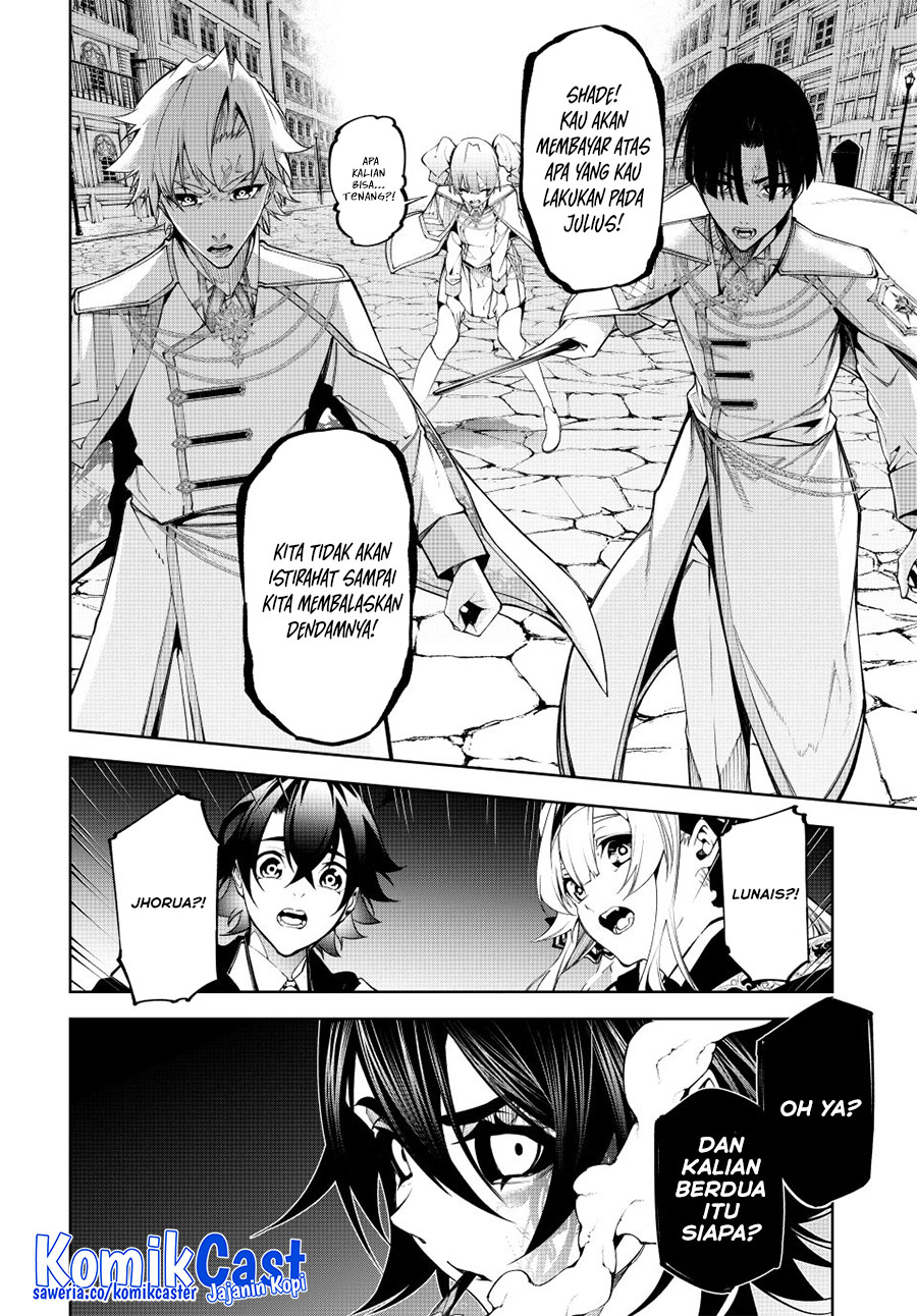 Read Tsue to Tsurugi no Wistoria ID Manga Online