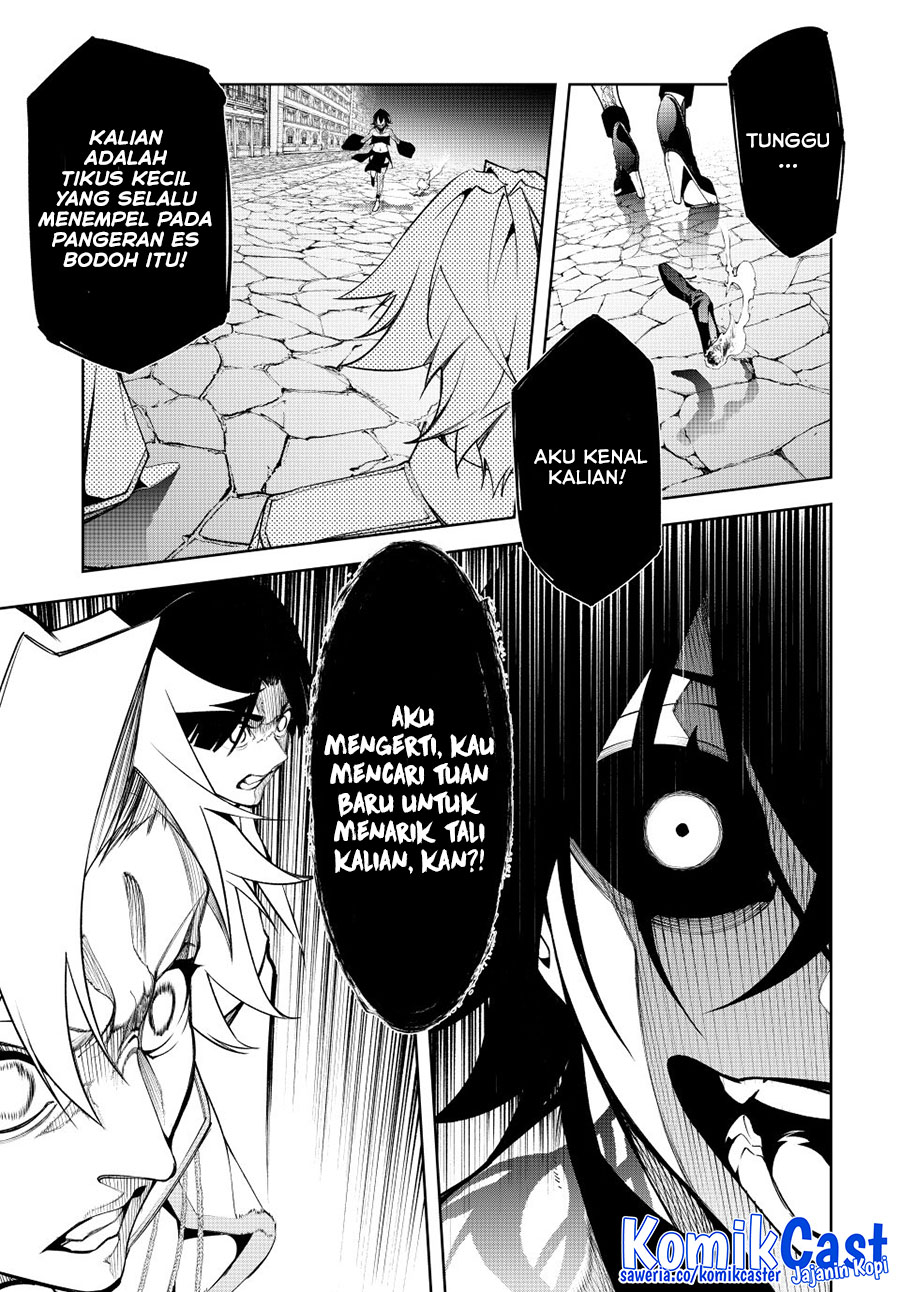 Read Tsue to Tsurugi no Wistoria ID Manga Online