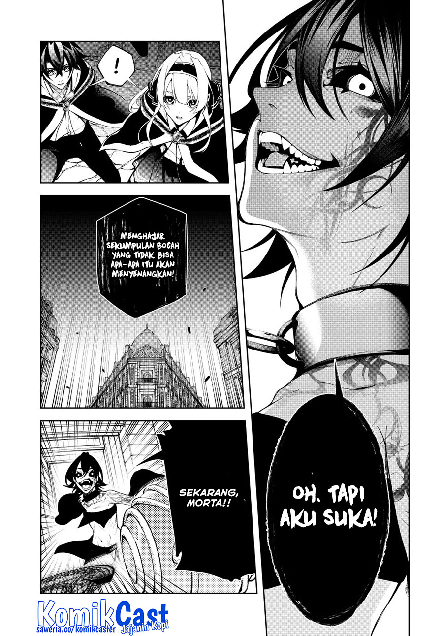 Read Tsue to Tsurugi no Wistoria ID Manga Online