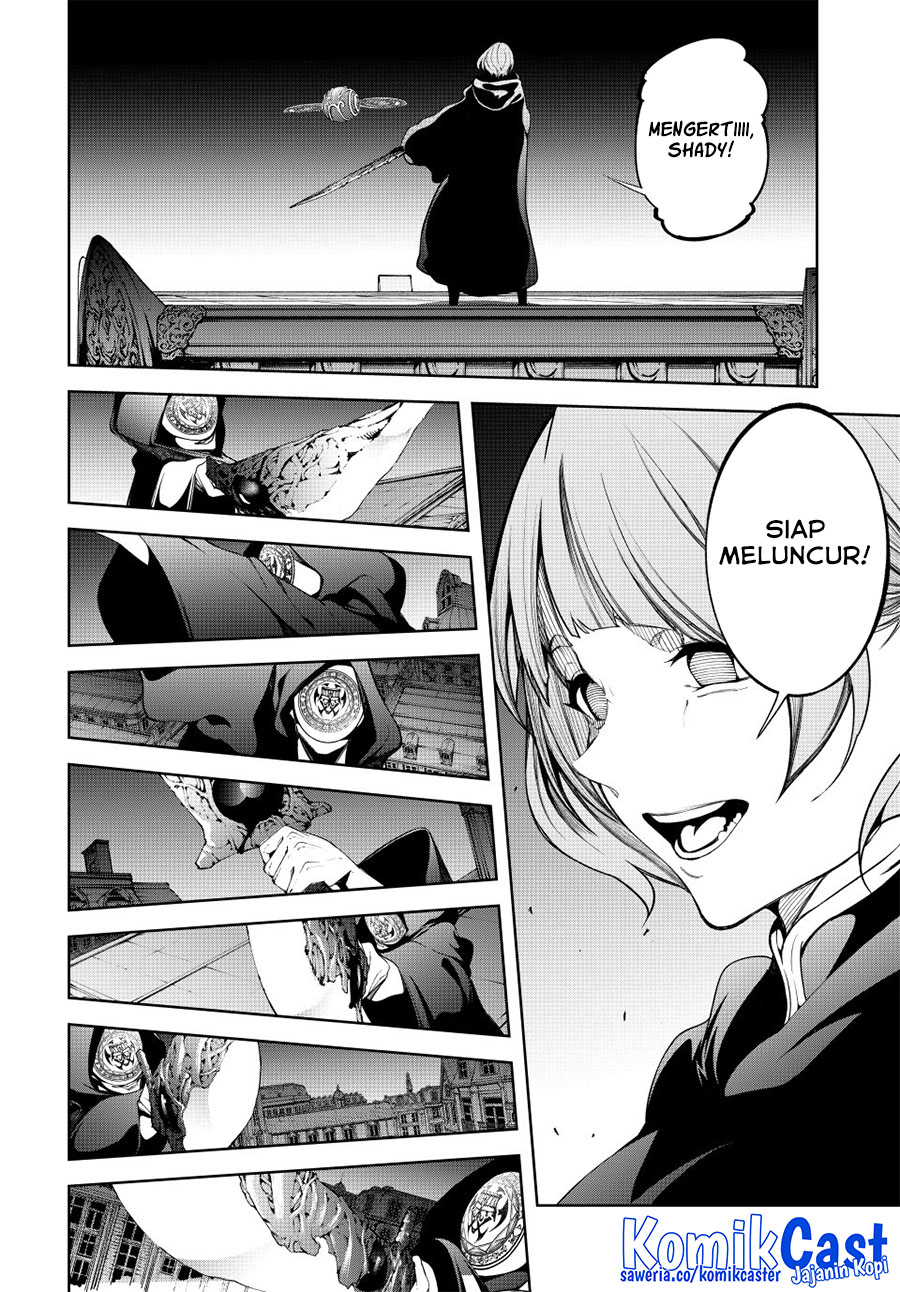 Read Tsue to Tsurugi no Wistoria ID Manga Online