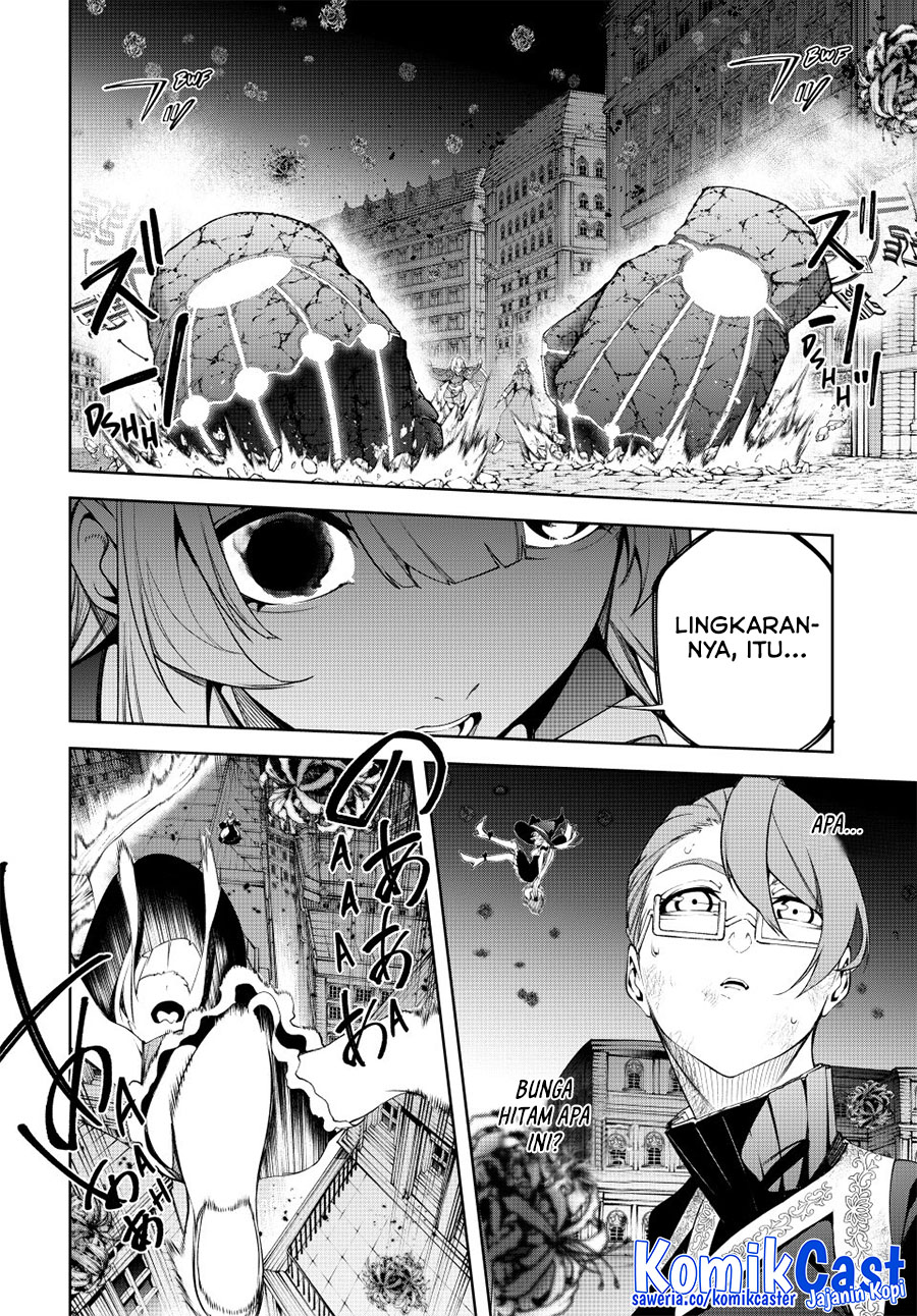 Read Tsue to Tsurugi no Wistoria ID Manga Online