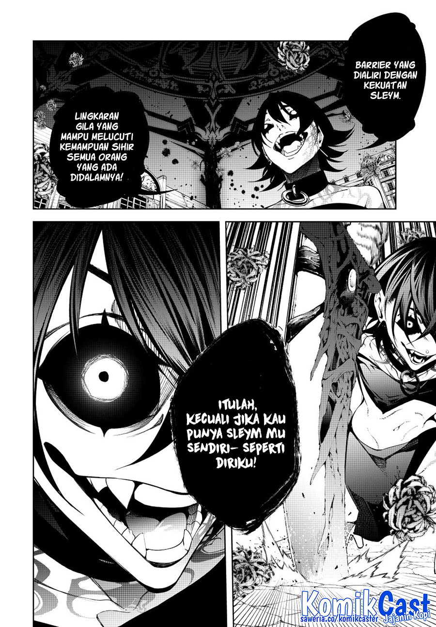 Read Tsue to Tsurugi no Wistoria ID Manga Online