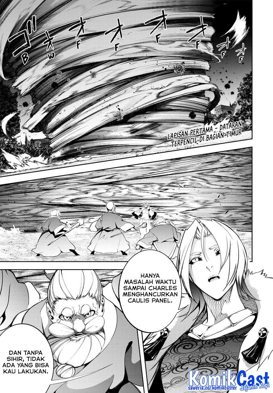 Read Tsue to Tsurugi no Wistoria ID Manga Online
