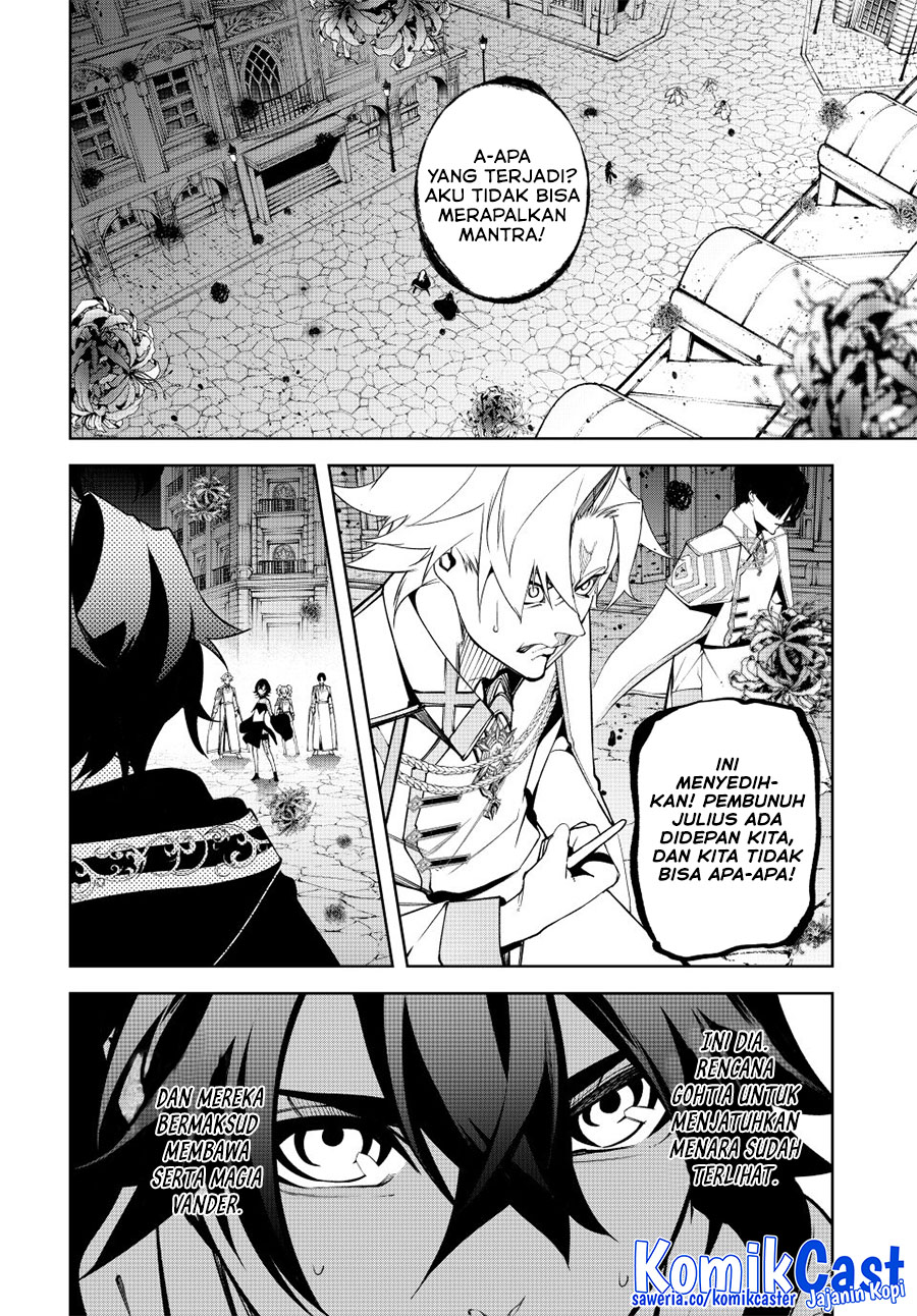 Read Tsue to Tsurugi no Wistoria ID Manga Online