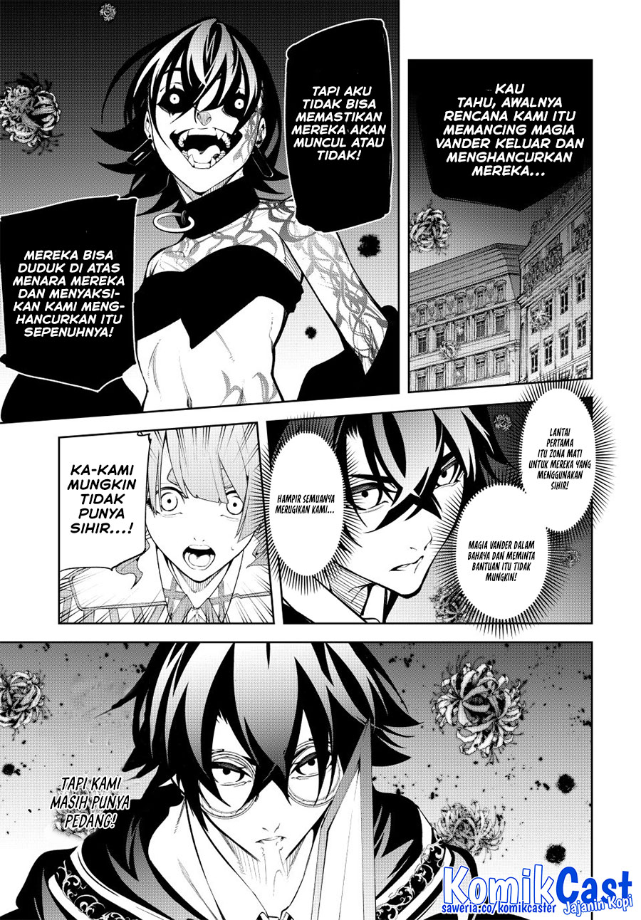 Read Tsue to Tsurugi no Wistoria ID Manga Online