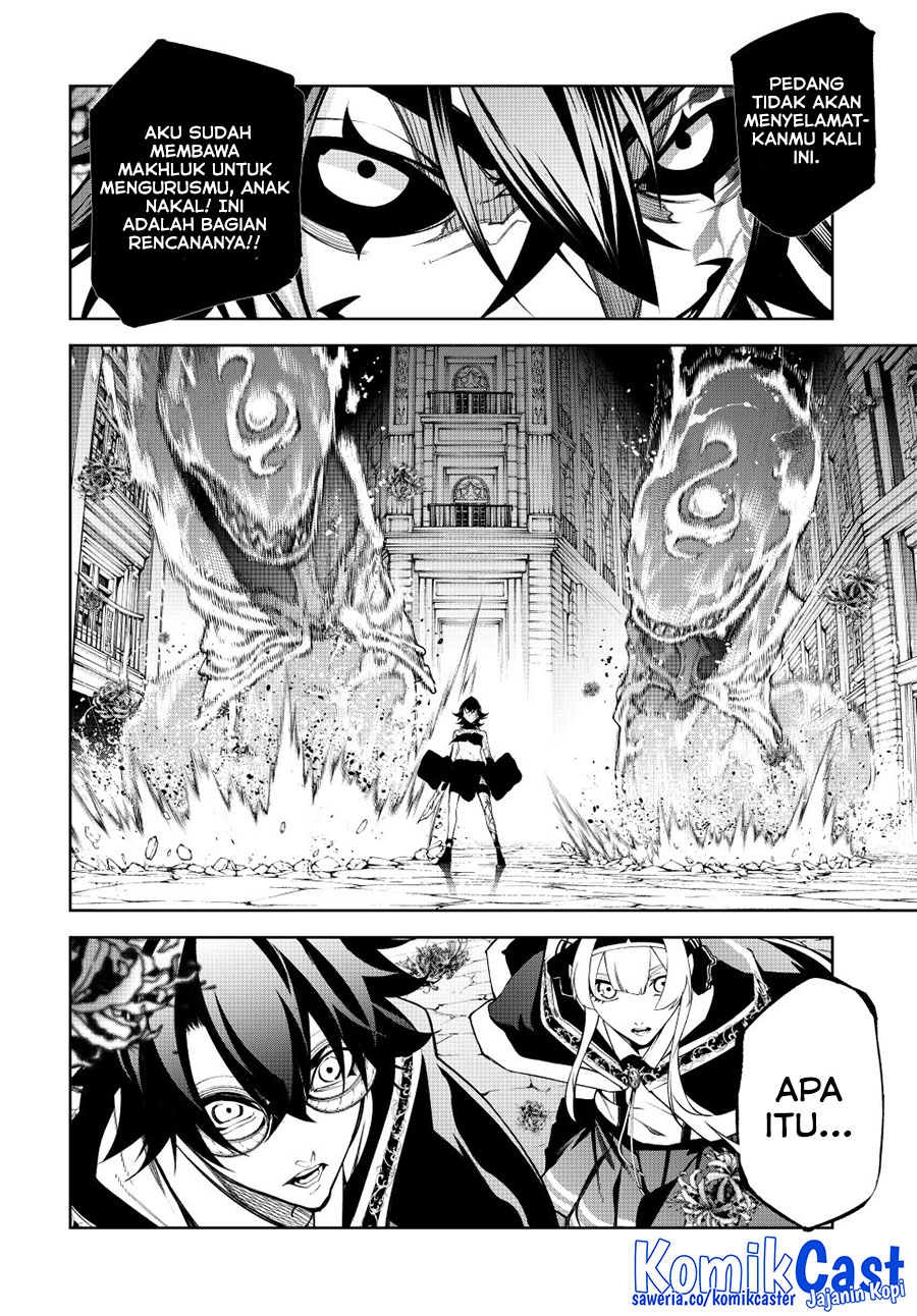Read Tsue to Tsurugi no Wistoria ID Manga Online