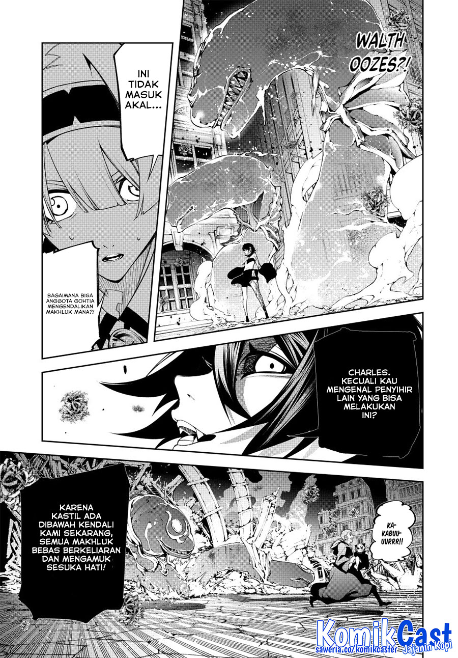 Read Tsue to Tsurugi no Wistoria ID Manga Online