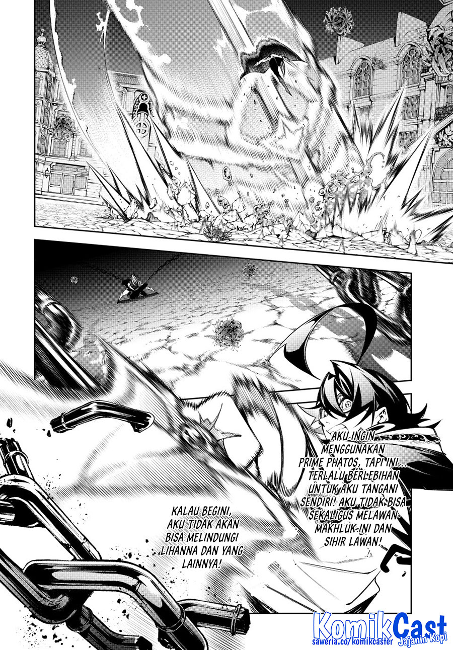 Read Tsue to Tsurugi no Wistoria ID Manga Online