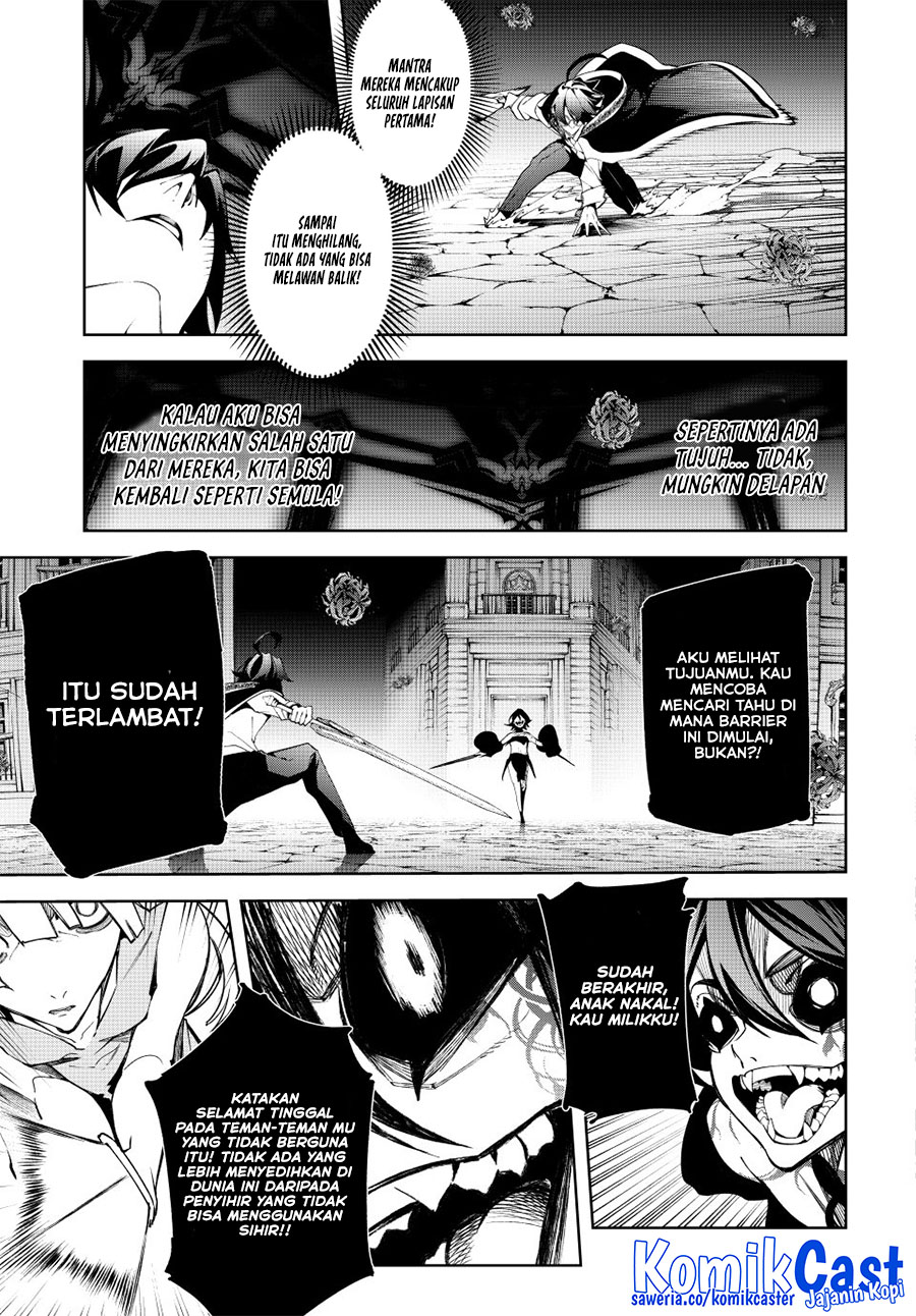 Read Tsue to Tsurugi no Wistoria ID Manga Online