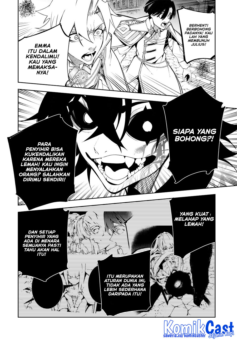 Read Tsue to Tsurugi no Wistoria ID Manga Online