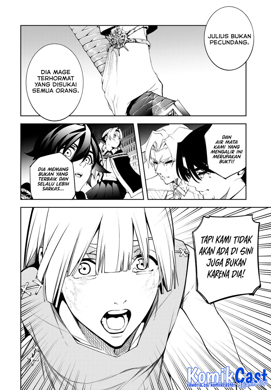 Read Tsue to Tsurugi no Wistoria ID Manga Online