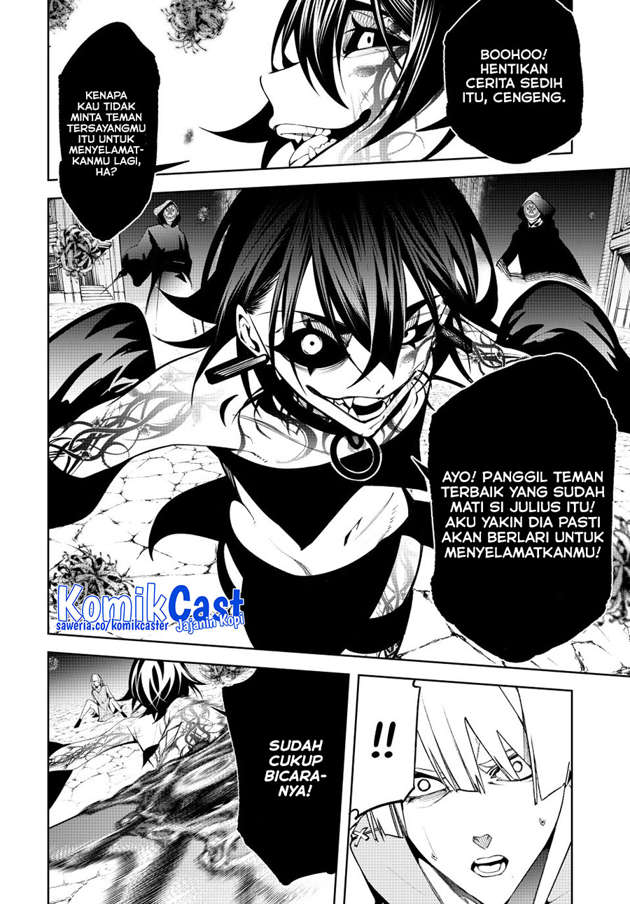 Read Tsue to Tsurugi no Wistoria ID Manga Online