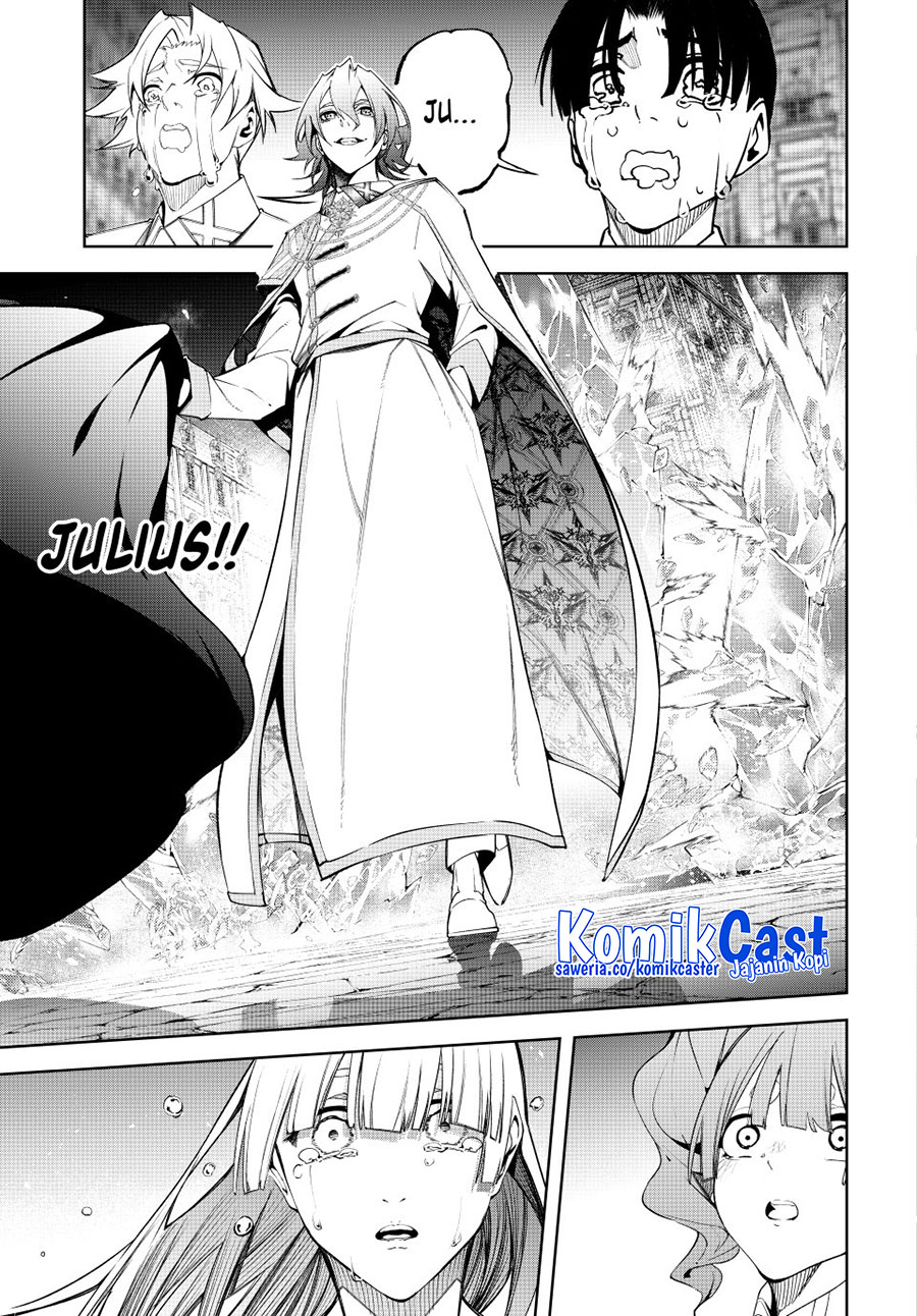 Read Tsue to Tsurugi no Wistoria ID Manga Online
