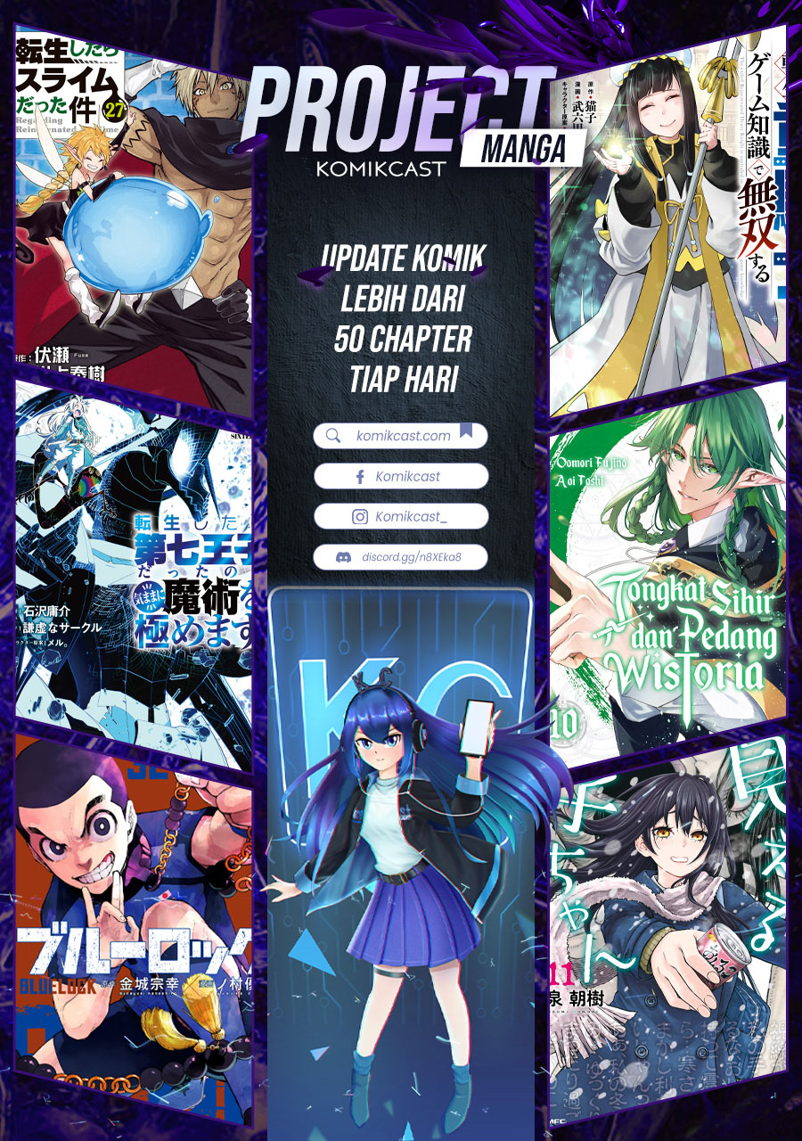 Read Tsue to Tsurugi no Wistoria ID Manga Online