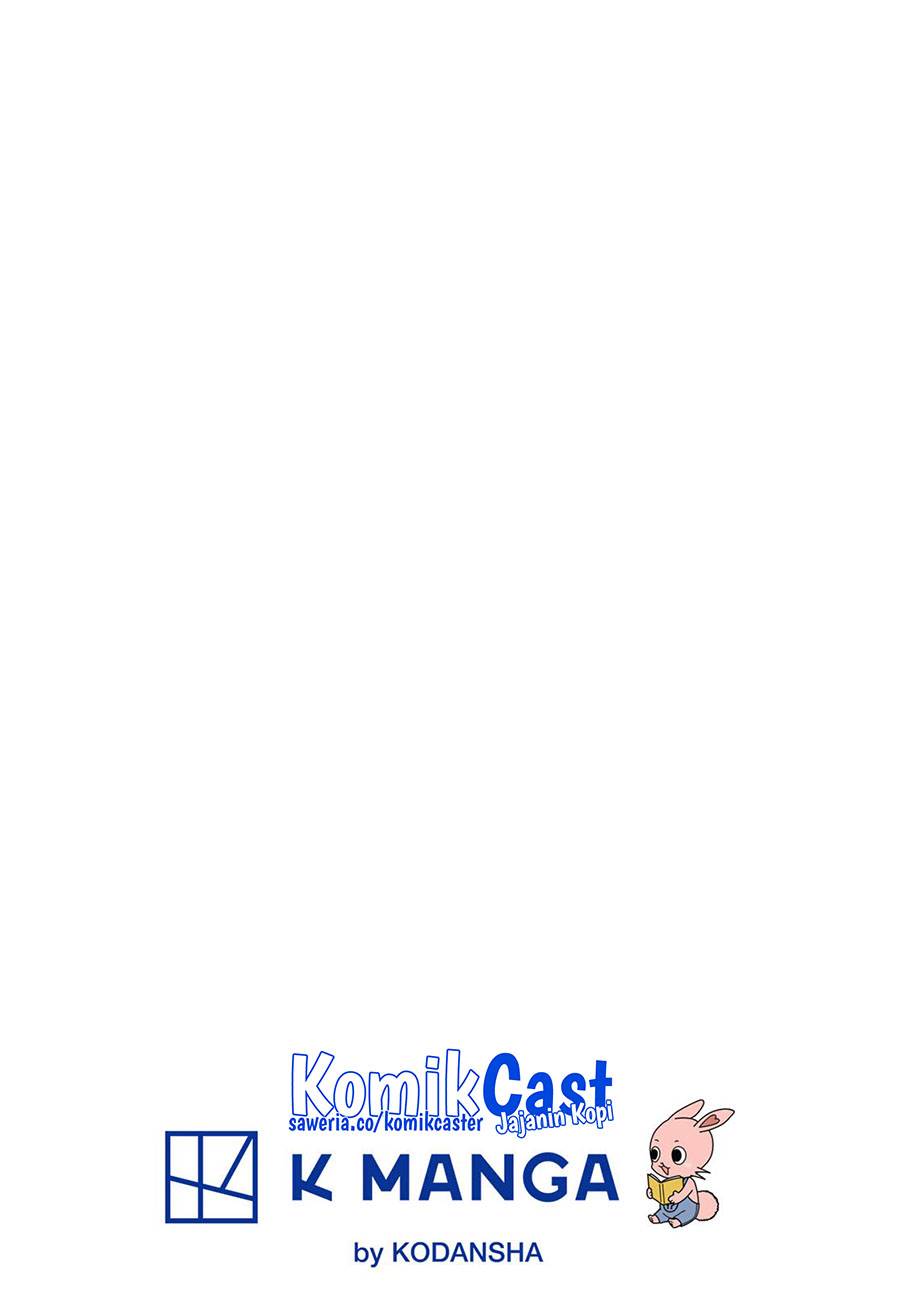 Read Tsue to Tsurugi no Wistoria ID Manga Online