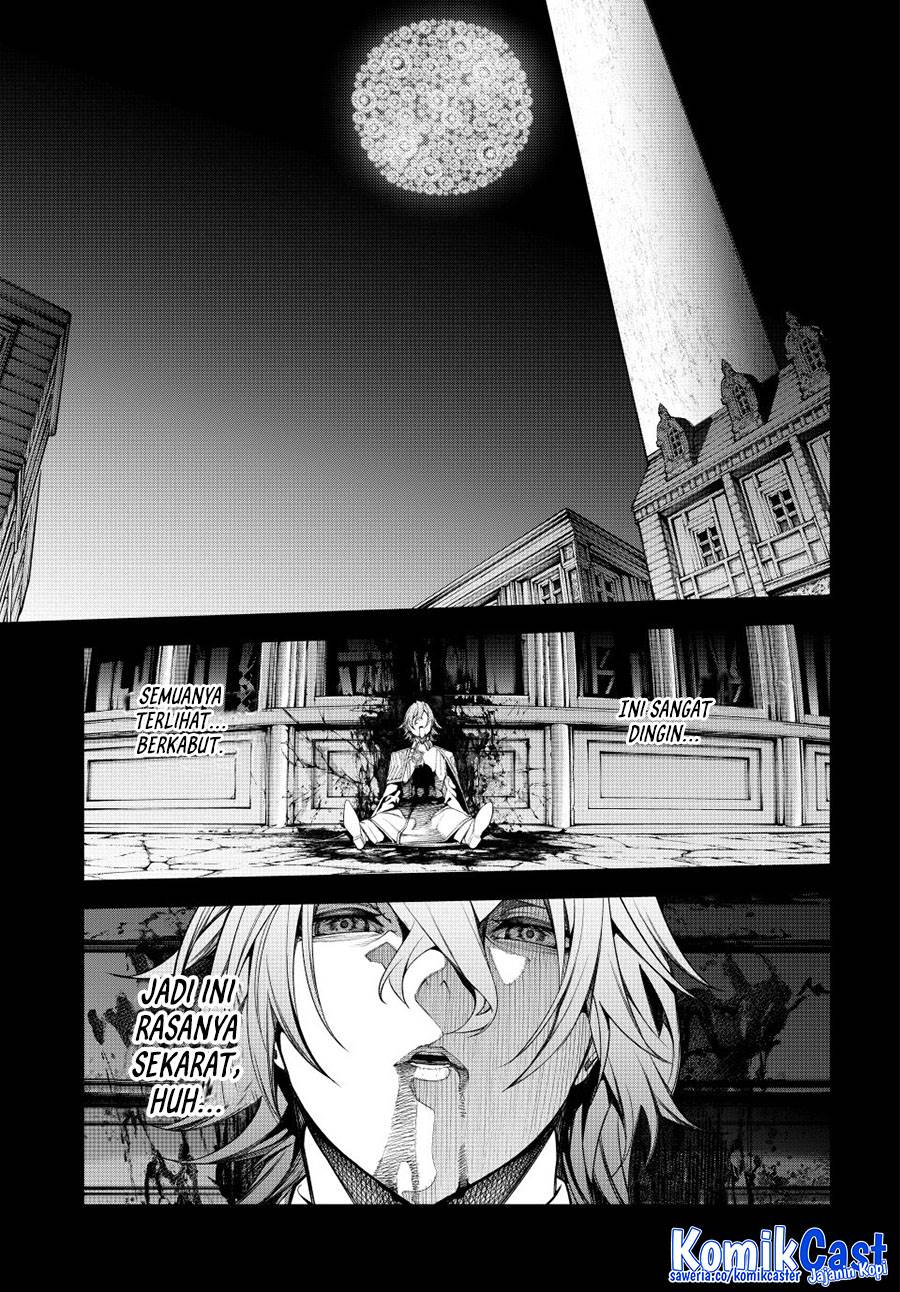 Read Tsue to Tsurugi no Wistoria ID Manga Online