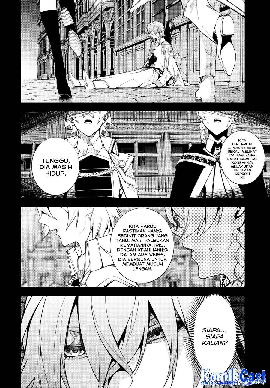 Read Tsue to Tsurugi no Wistoria ID Manga Online