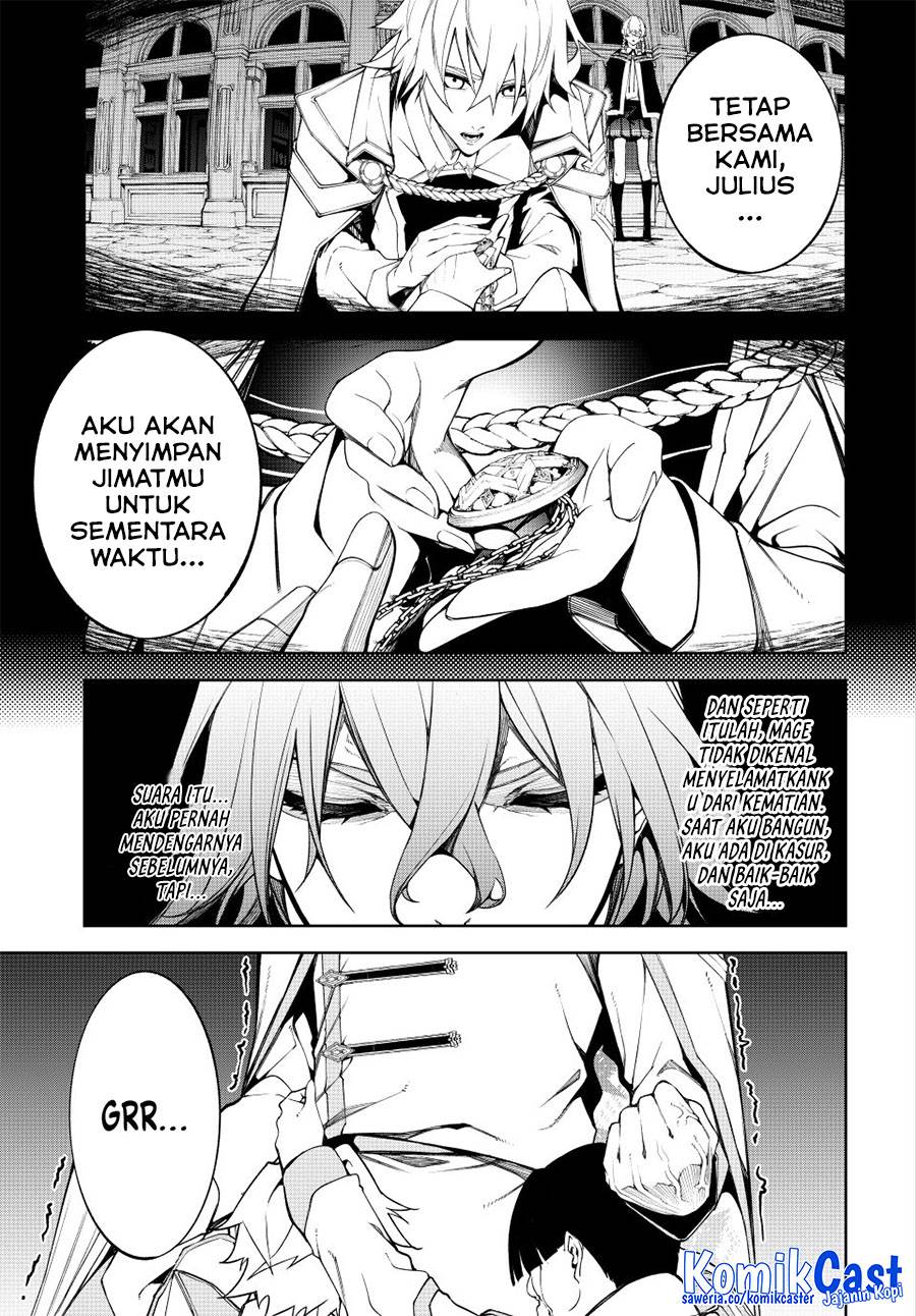 Read Tsue to Tsurugi no Wistoria ID Manga Online