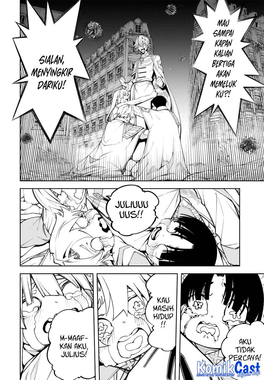 Read Tsue to Tsurugi no Wistoria ID Manga Online