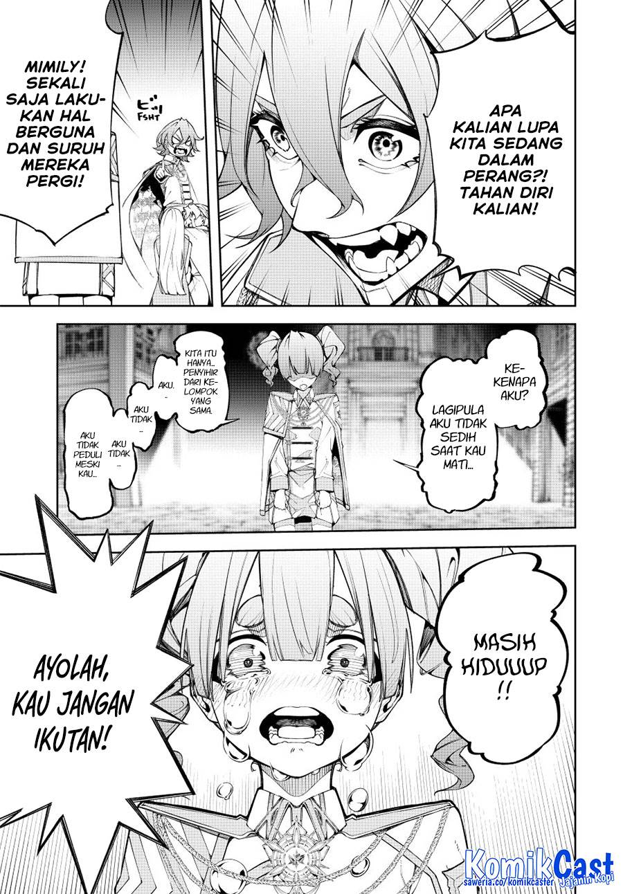 Read Tsue to Tsurugi no Wistoria ID Manga Online