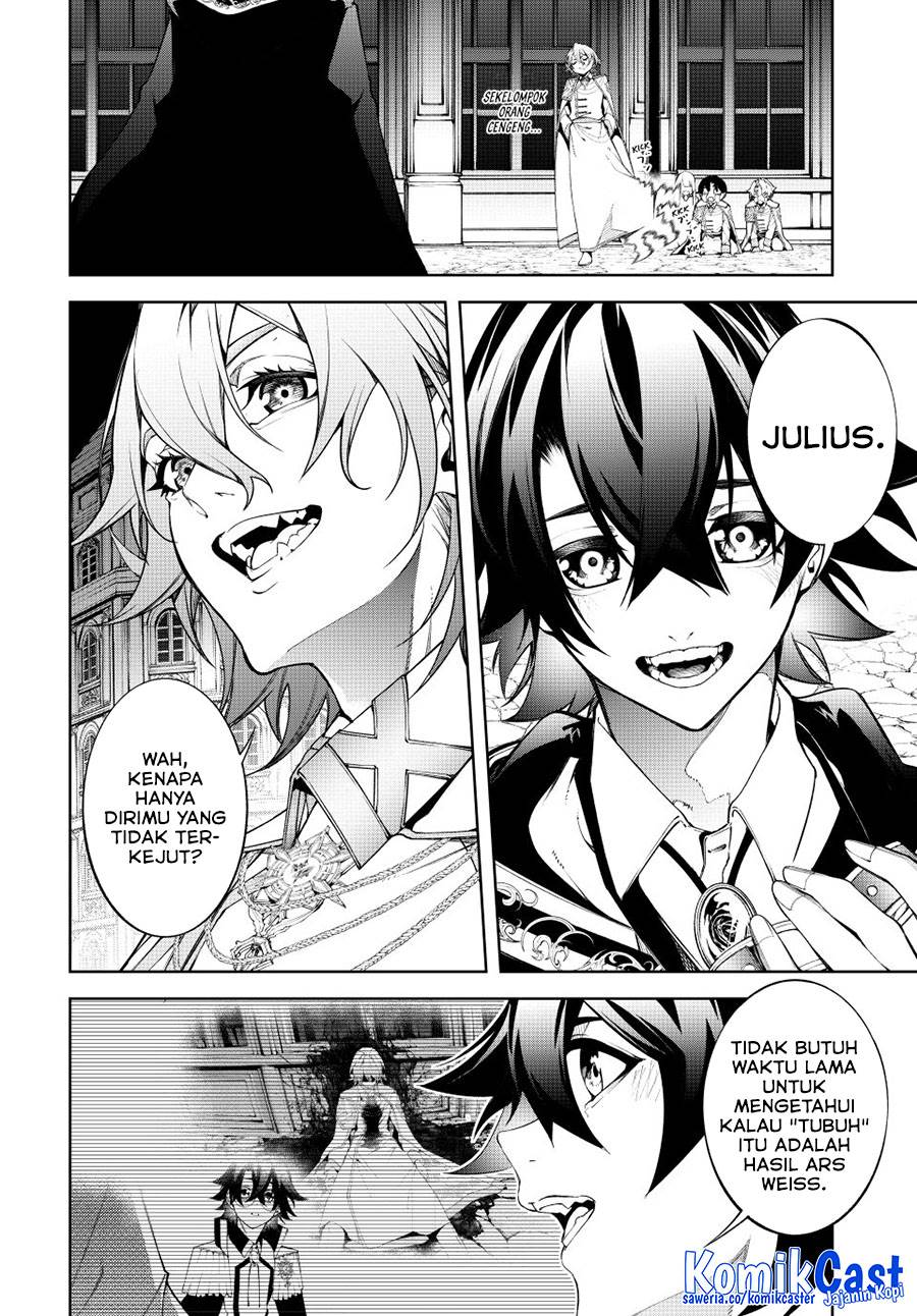 Read Tsue to Tsurugi no Wistoria ID Manga Online