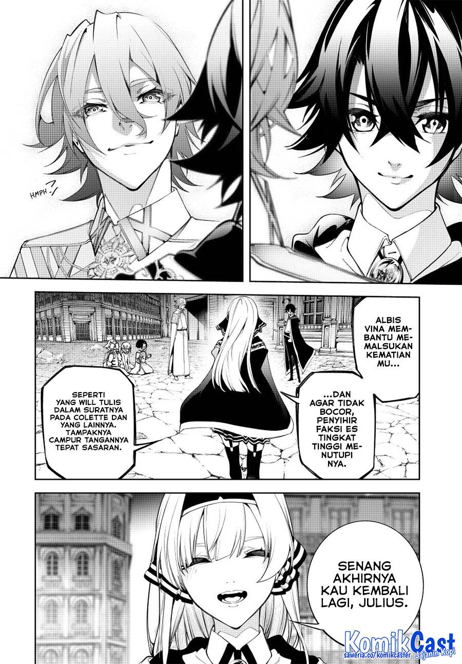 Read Tsue to Tsurugi no Wistoria ID Manga Online