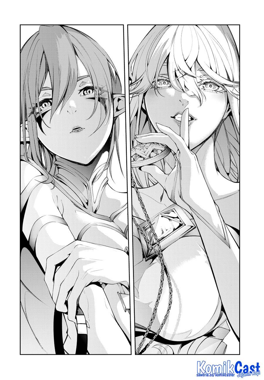Read Tsue to Tsurugi no Wistoria ID Manga Online