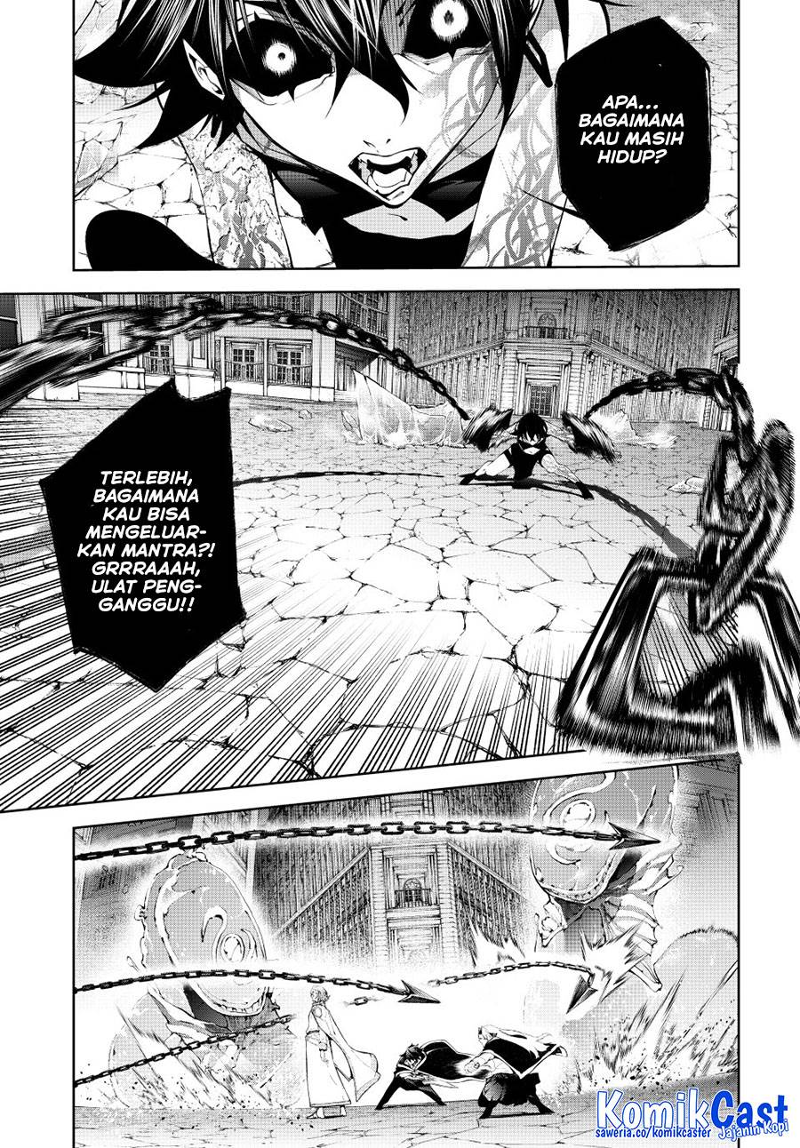 Read Tsue to Tsurugi no Wistoria ID Manga Online