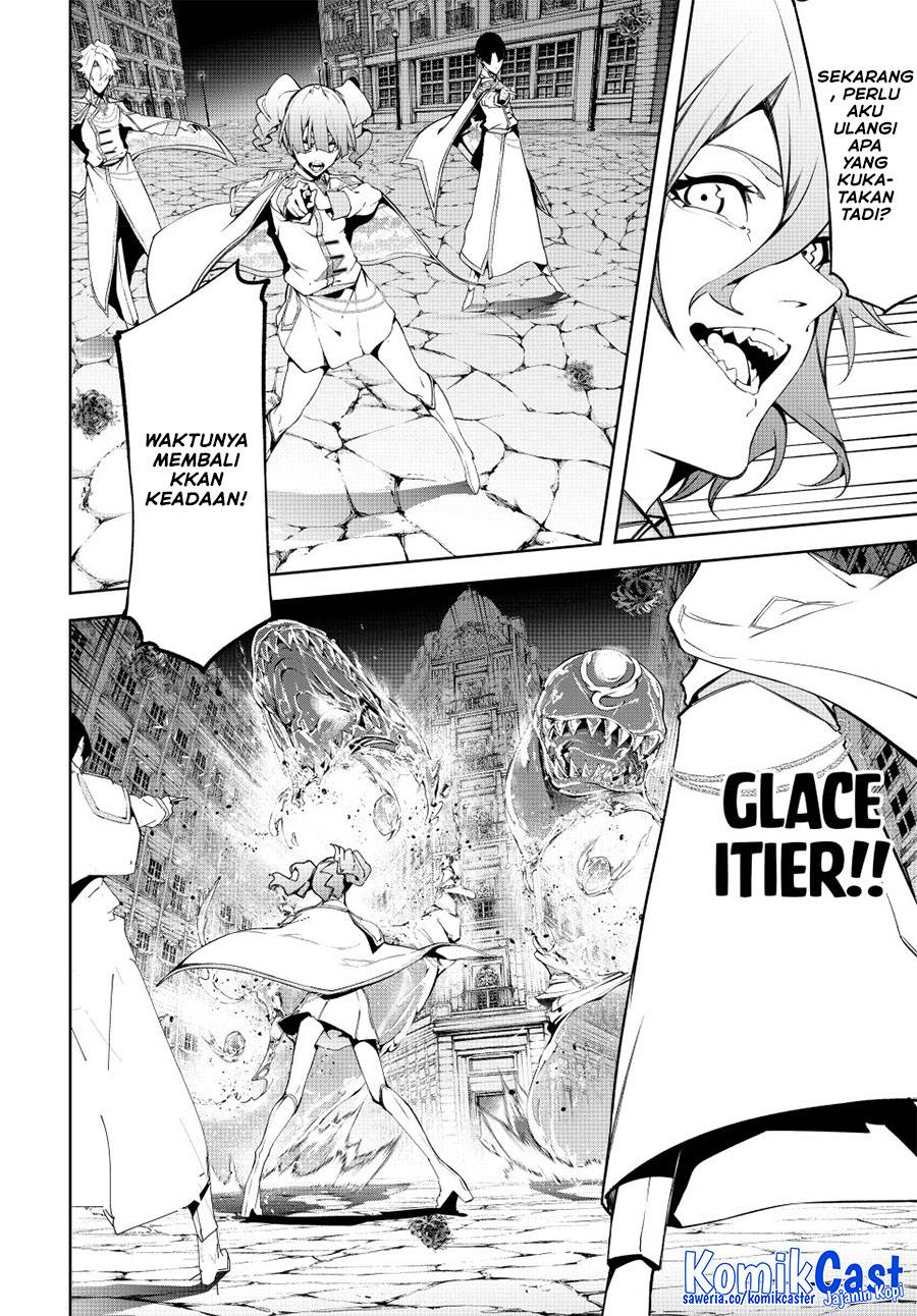 Read Tsue to Tsurugi no Wistoria ID Manga Online