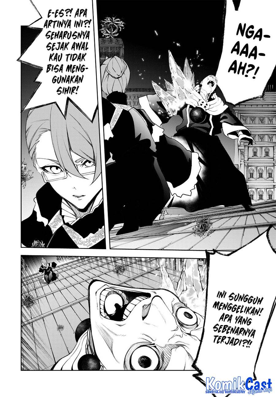 Read Tsue to Tsurugi no Wistoria ID Manga Online