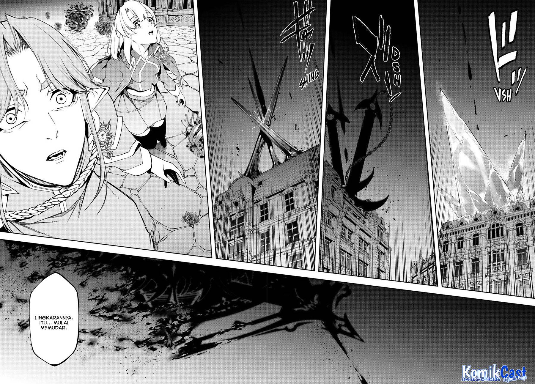 Read Tsue to Tsurugi no Wistoria ID Manga Online