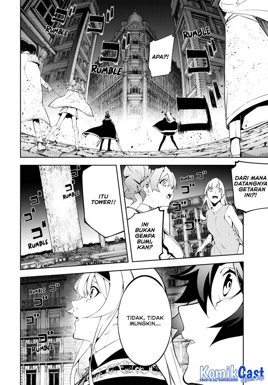 Read Tsue to Tsurugi no Wistoria ID Manga Online