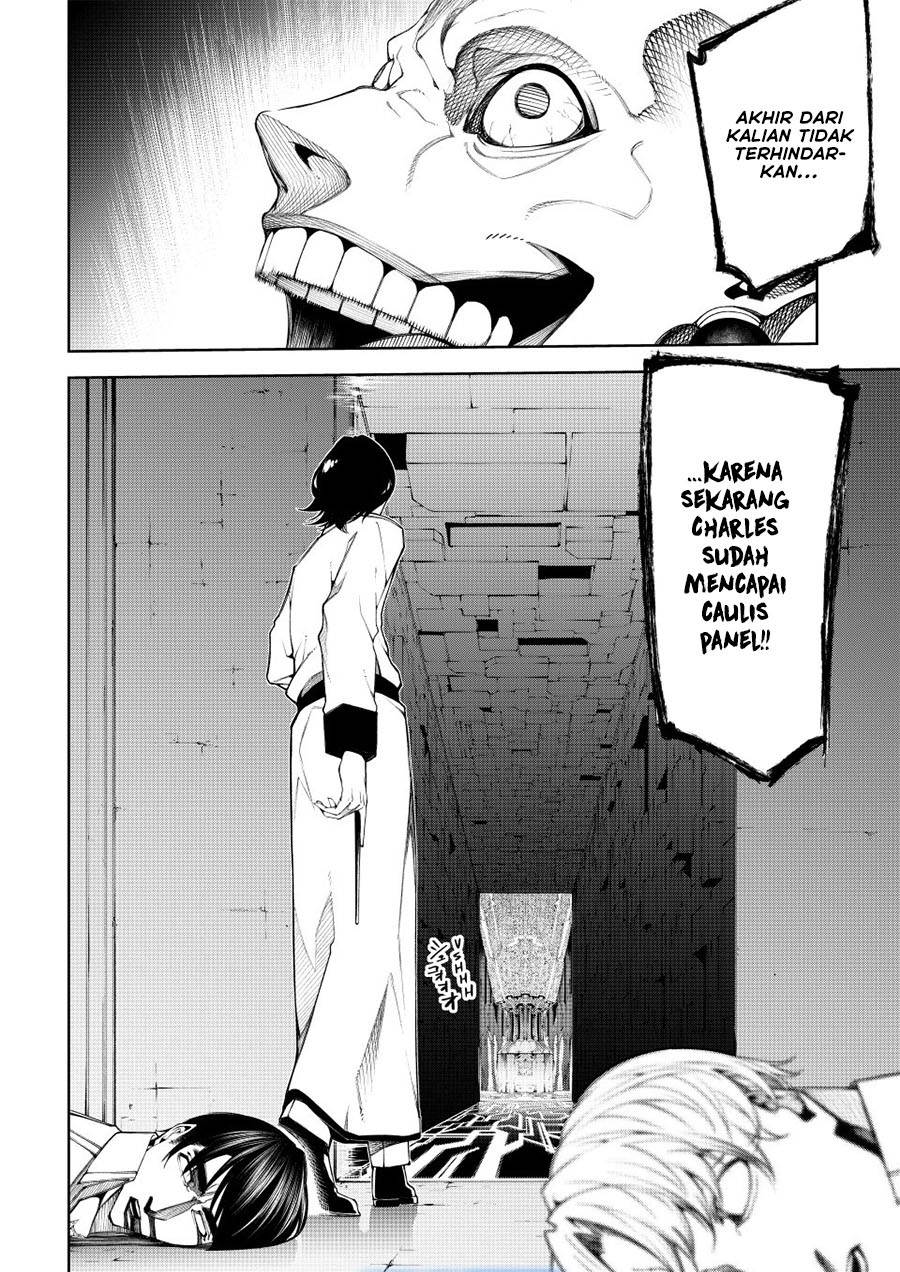 Read Tsue to Tsurugi no Wistoria ID Manga Online