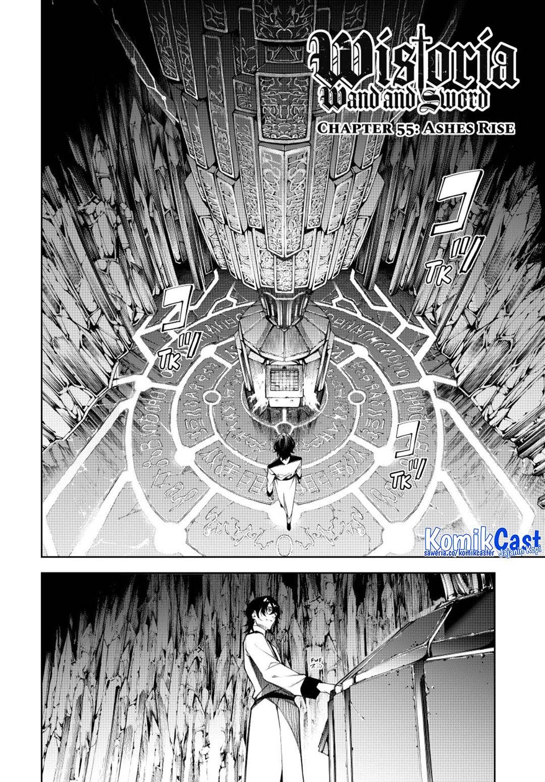 Read Tsue to Tsurugi no Wistoria ID Manga Online