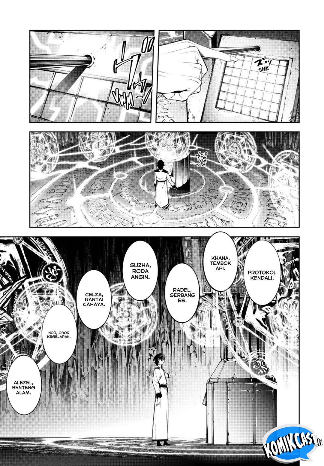 Read Tsue to Tsurugi no Wistoria ID Manga Online