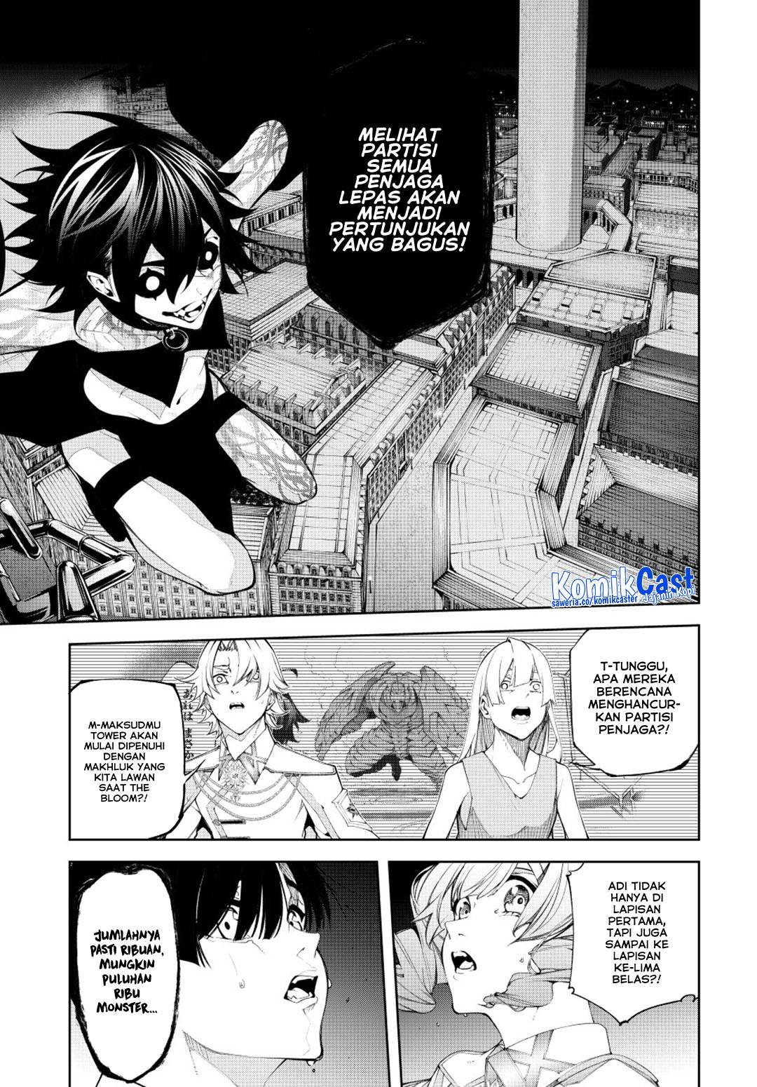 Read Tsue to Tsurugi no Wistoria ID Manga Online
