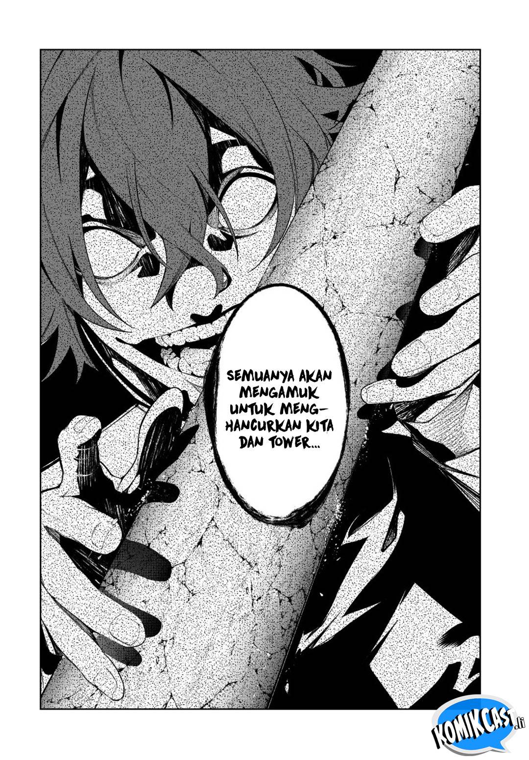 Read Tsue to Tsurugi no Wistoria ID Manga Online