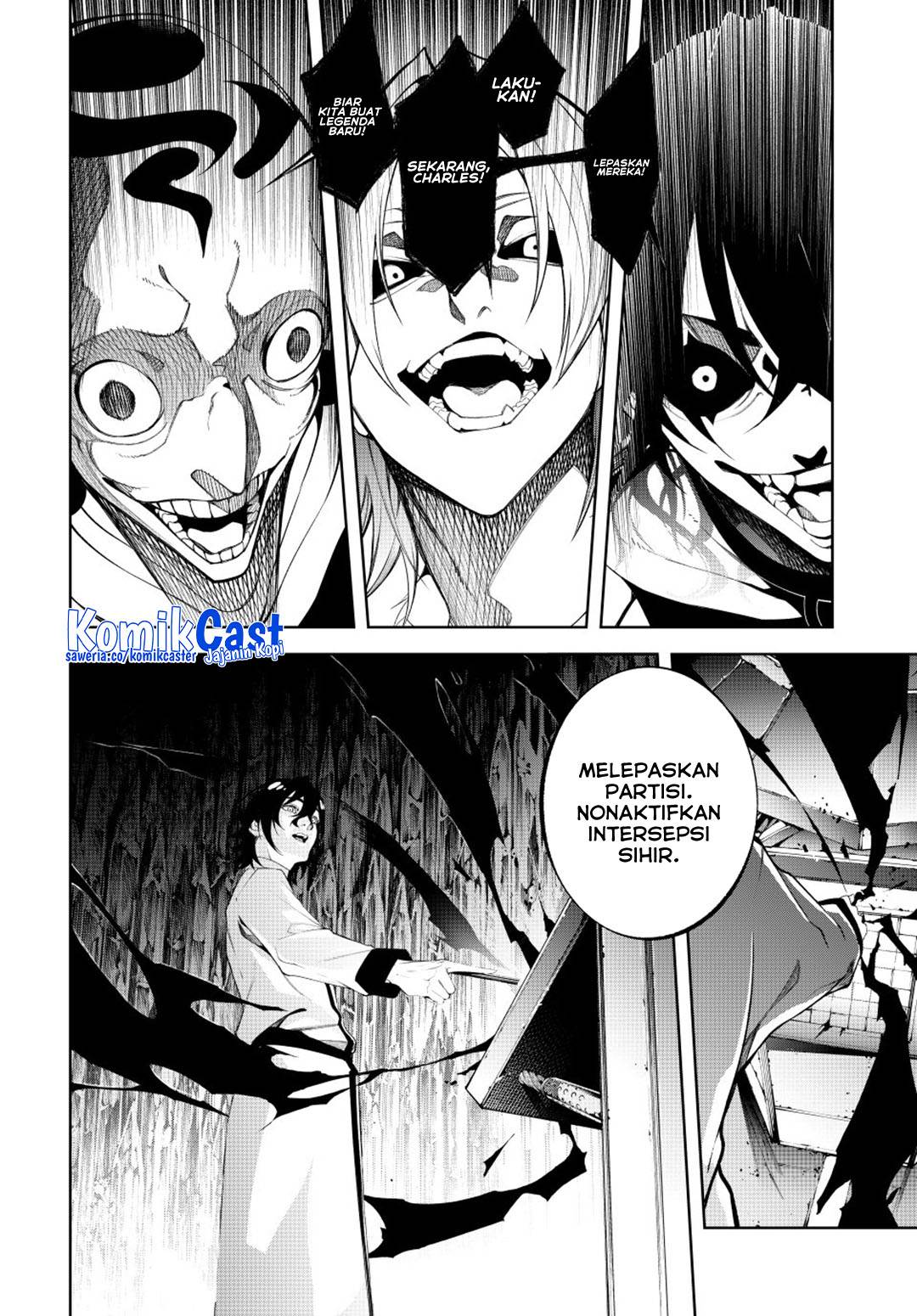 Read Tsue to Tsurugi no Wistoria ID Manga Online