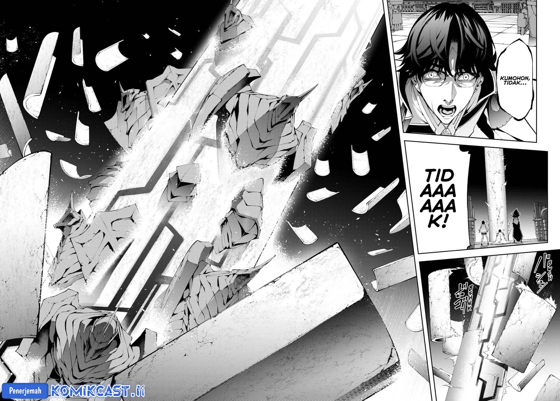 Read Tsue to Tsurugi no Wistoria ID Manga Online