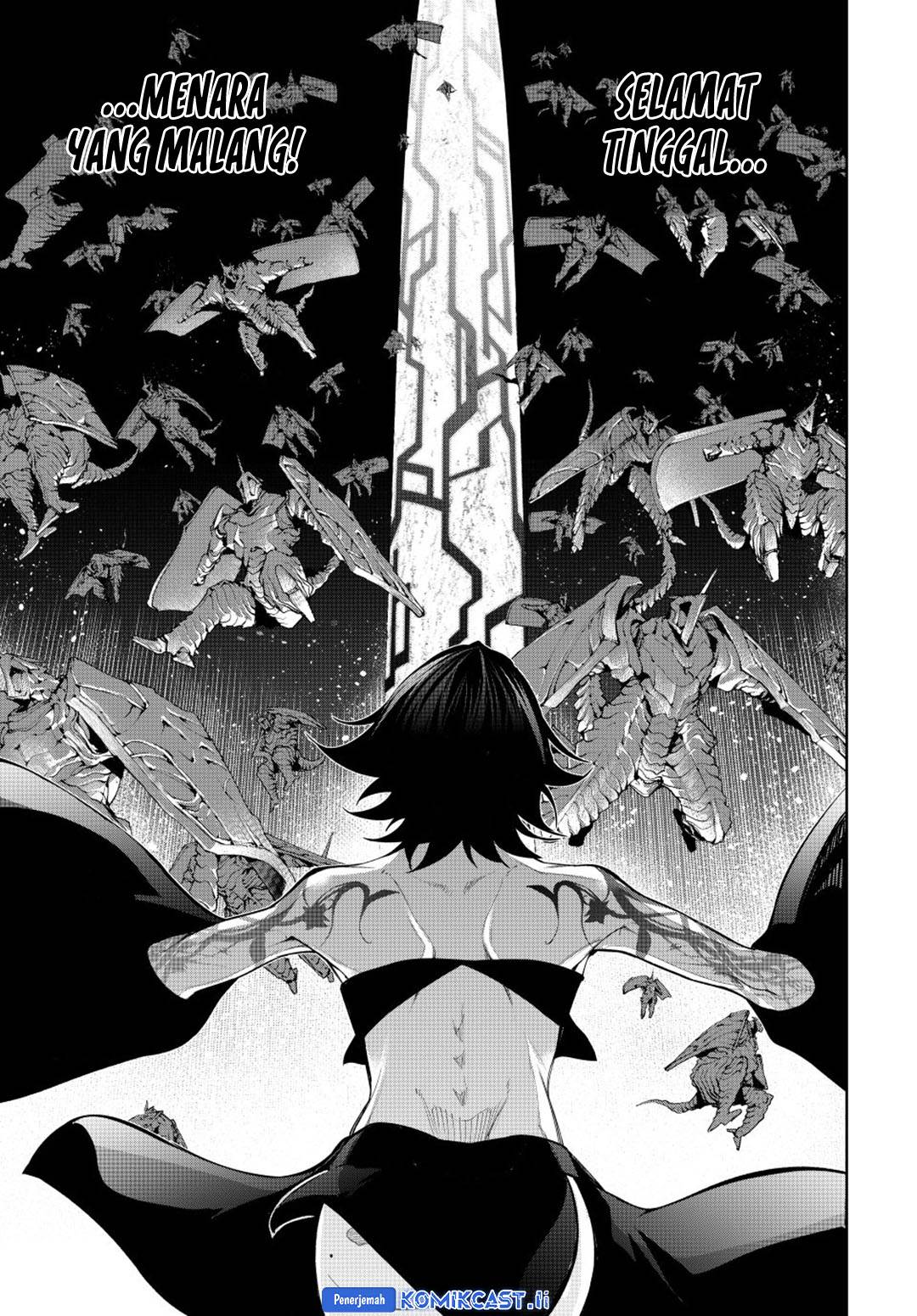 Read Tsue to Tsurugi no Wistoria ID Manga Online