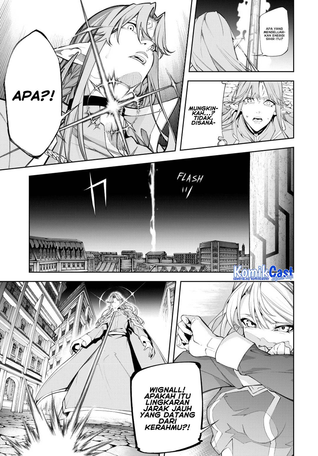 Read Tsue to Tsurugi no Wistoria ID Manga Online