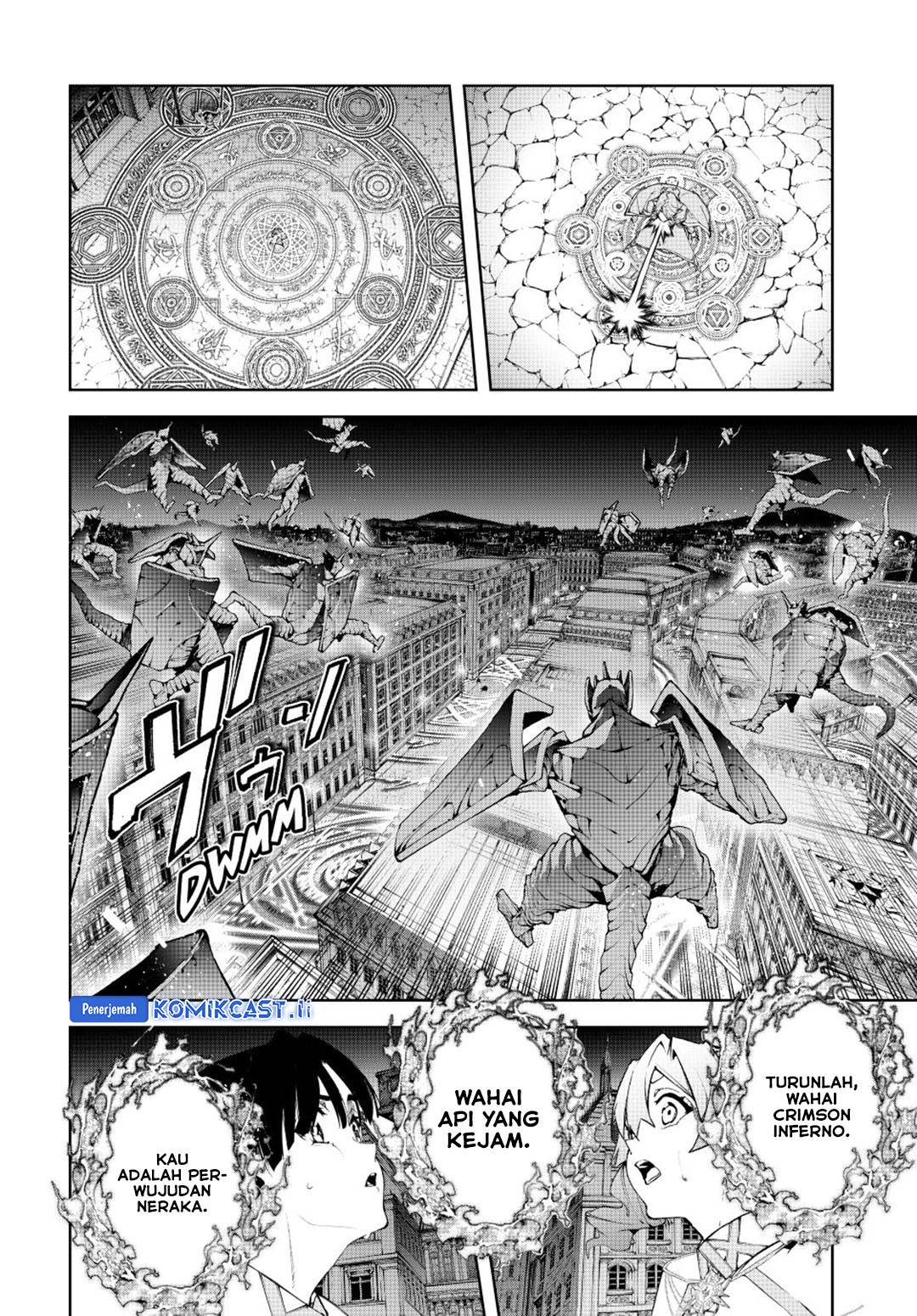 Read Tsue to Tsurugi no Wistoria ID Manga Online