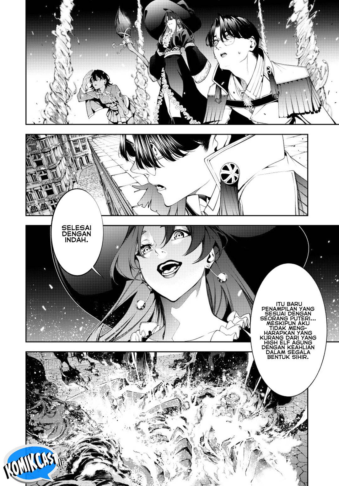 Read Tsue to Tsurugi no Wistoria ID Manga Online
