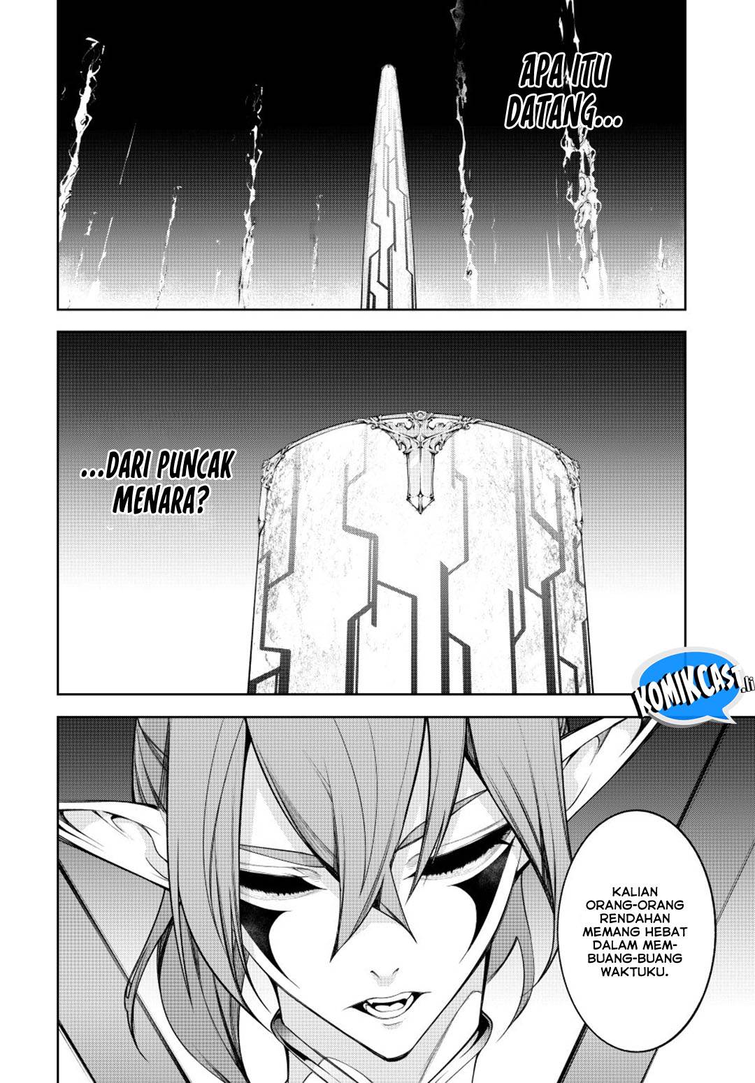 Read Tsue to Tsurugi no Wistoria ID Manga Online