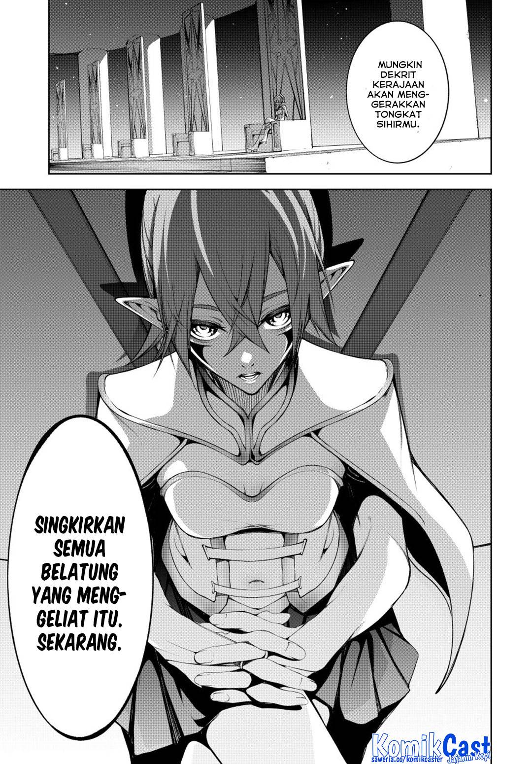 Read Tsue to Tsurugi no Wistoria ID Manga Online