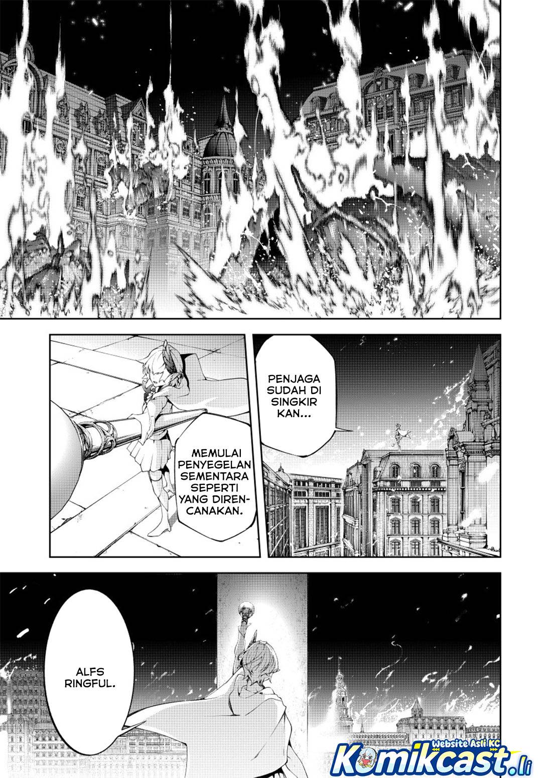 Read Tsue to Tsurugi no Wistoria ID Manga Online
